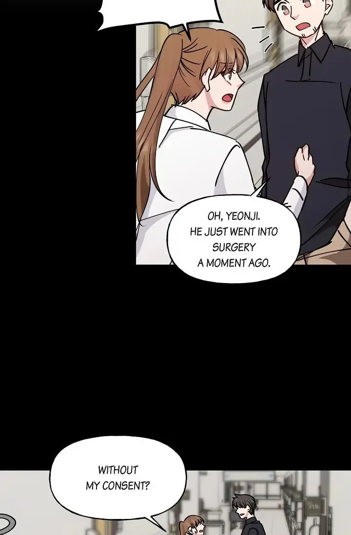 Read Unquenchable Thirst chapter 18 image 7 on Lezhin