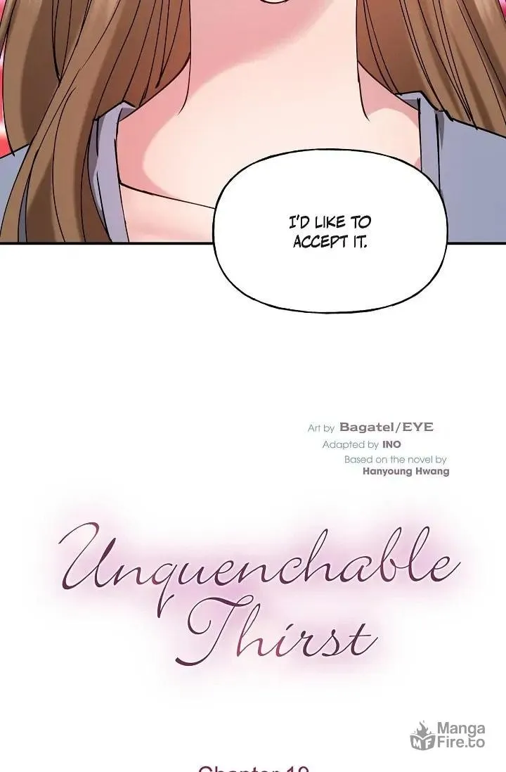 Read Unquenchable Thirst chapter 19 image 2 on Lezhin