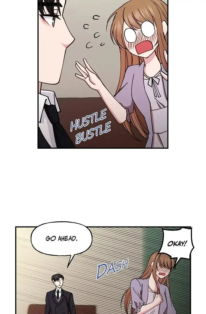 Read Unquenchable Thirst chapter 19 image 43 on Lezhin