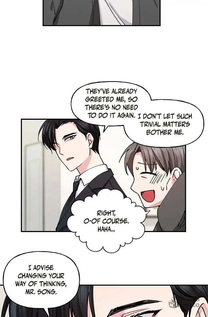 Read Unquenchable Thirst chapter 2 image 5 on Lezhin