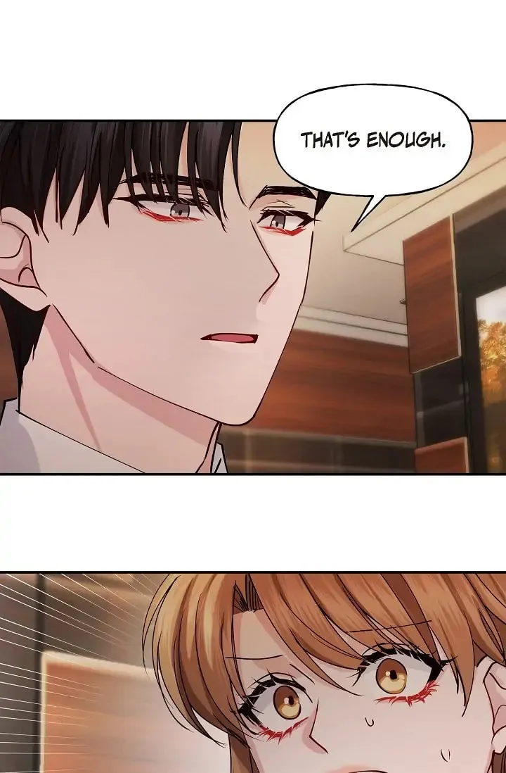Read Unquenchable Thirst chapter 2 image 63 on Lezhin
