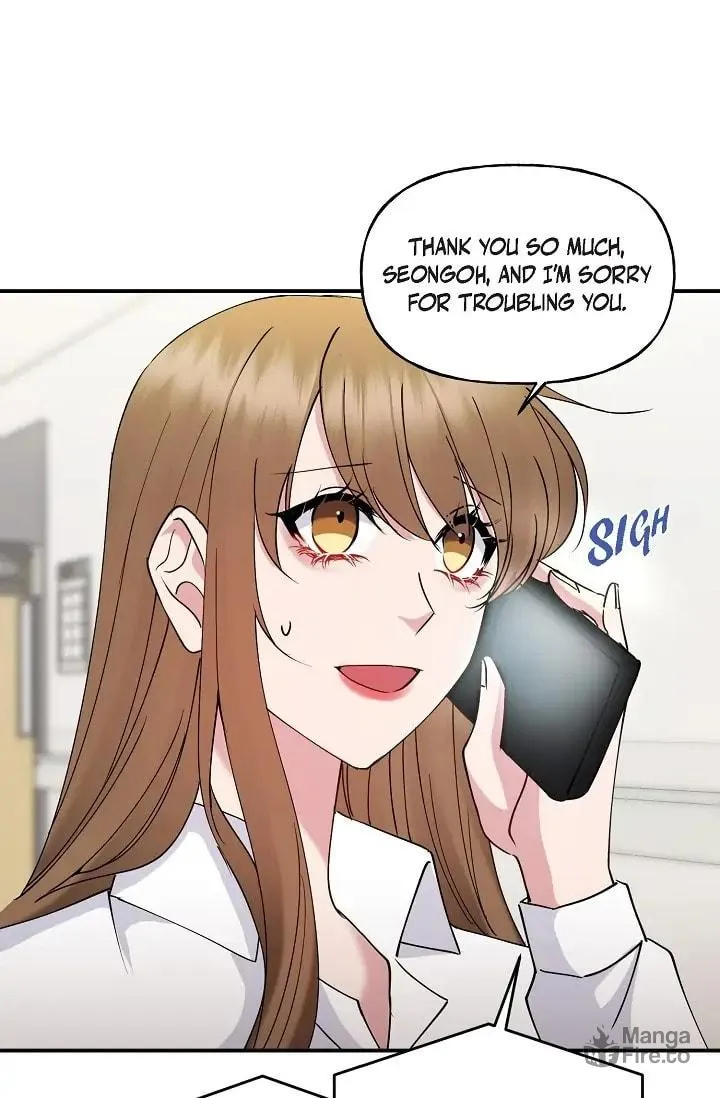 Read Unquenchable Thirst chapter 20 image 11 on Lezhin