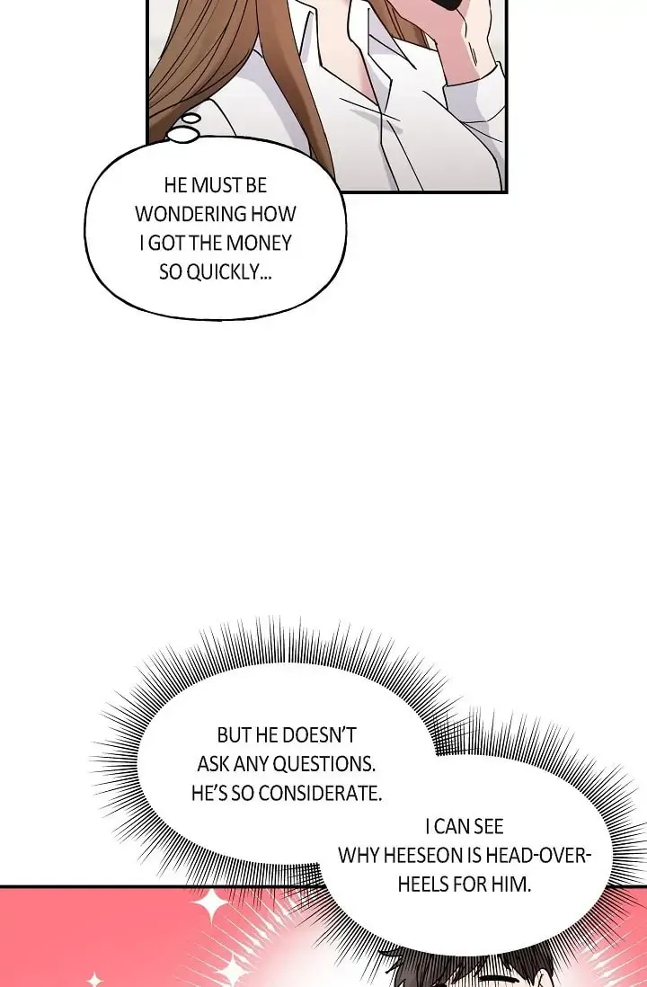 Read Unquenchable Thirst chapter 20 image 13 on Lezhin