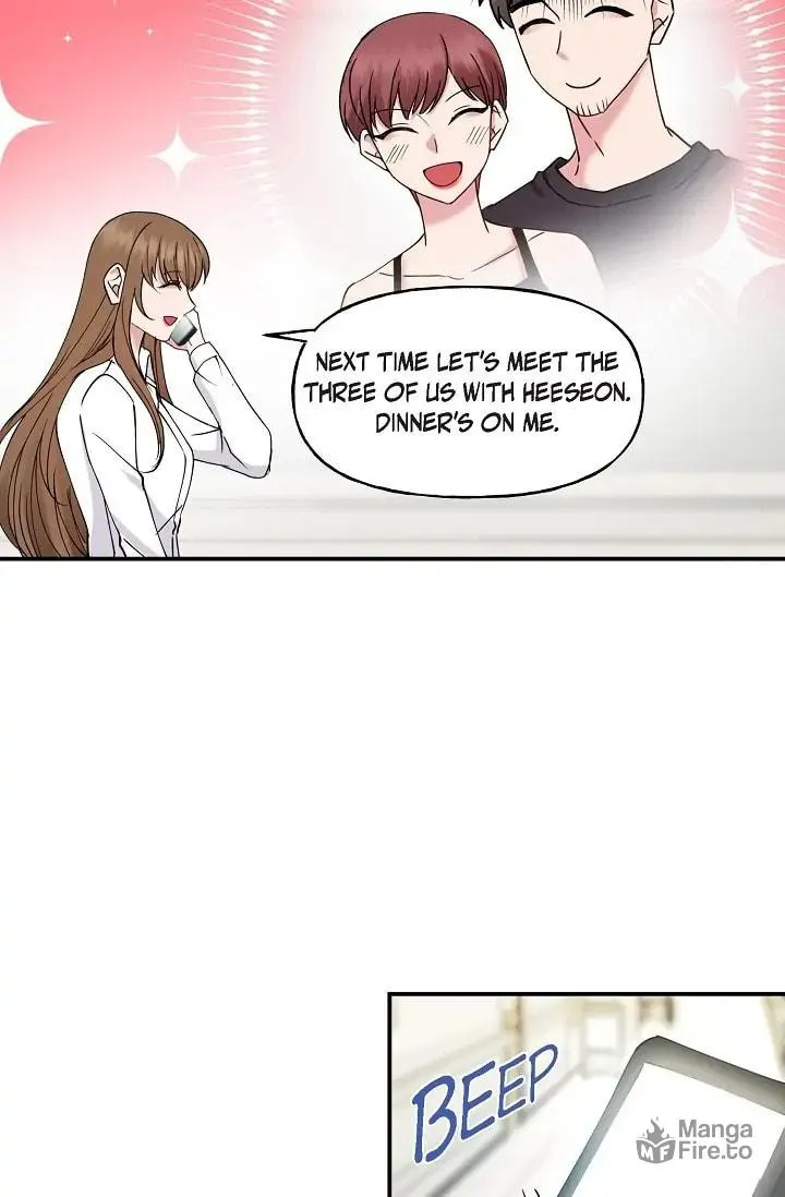Read Unquenchable Thirst chapter 20 image 14 on Lezhin