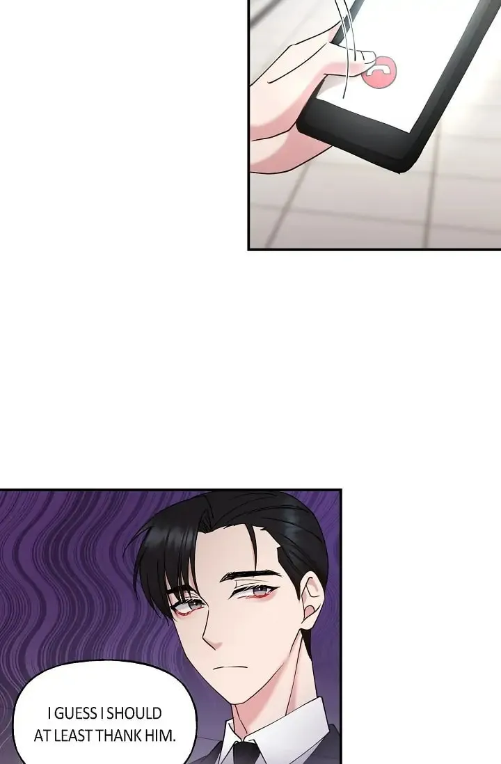 Read Unquenchable Thirst chapter 20 image 15 on Lezhin