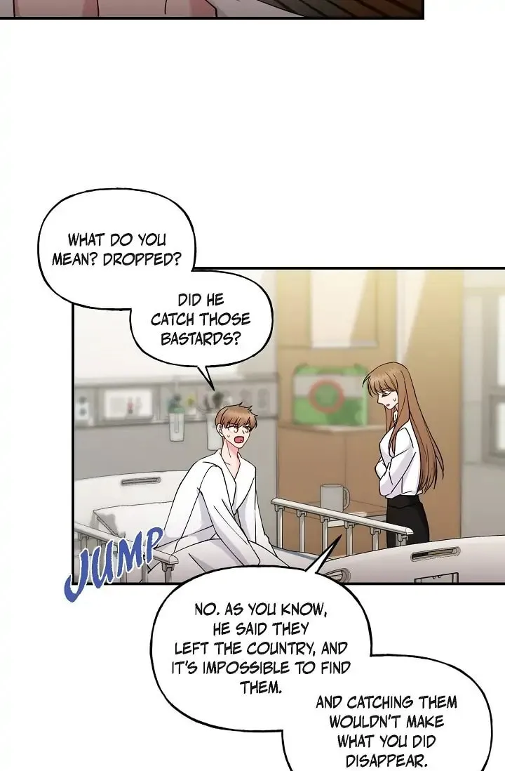 Read Unquenchable Thirst chapter 20 image 52 on Lezhin