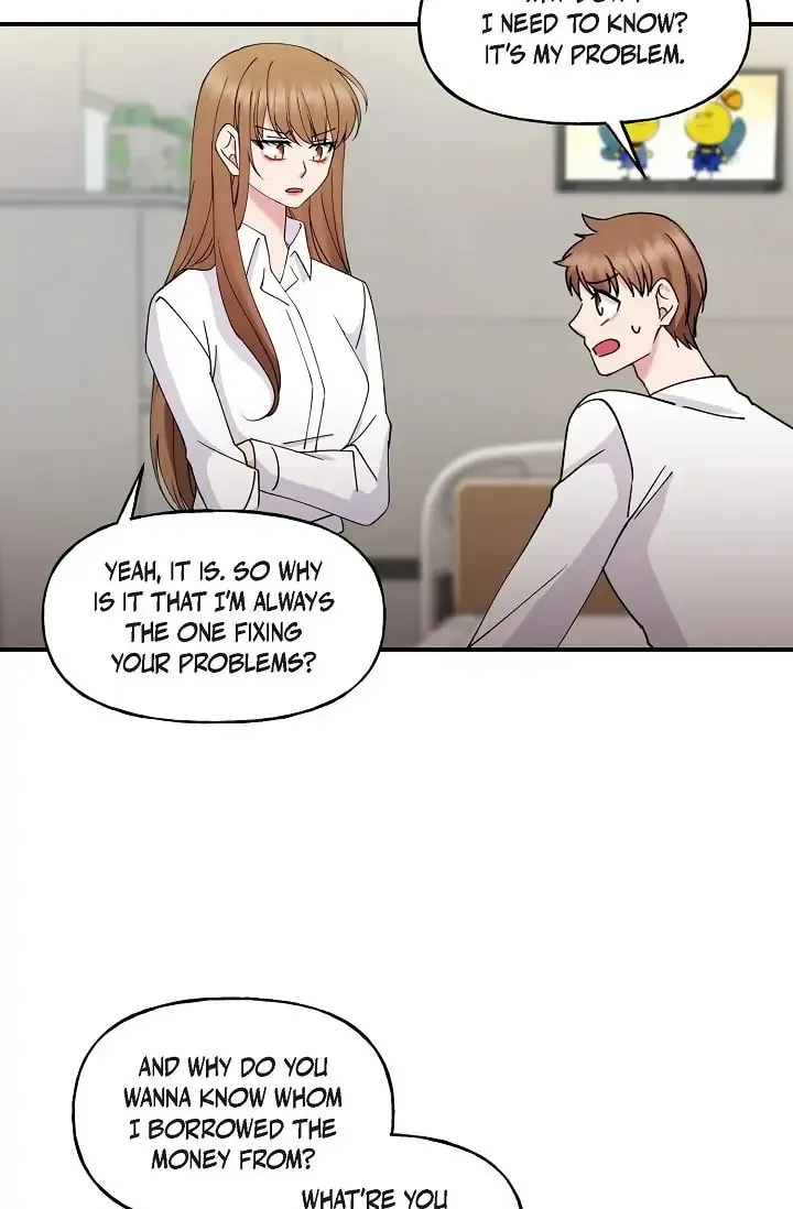 Read Unquenchable Thirst chapter 20 image 58 on Lezhin