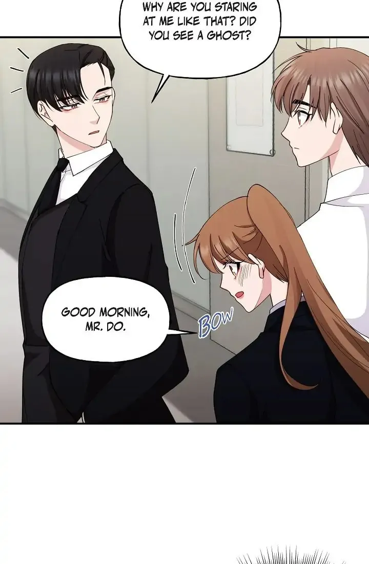 Read Unquenchable Thirst chapter 21 image 52 on Lezhin