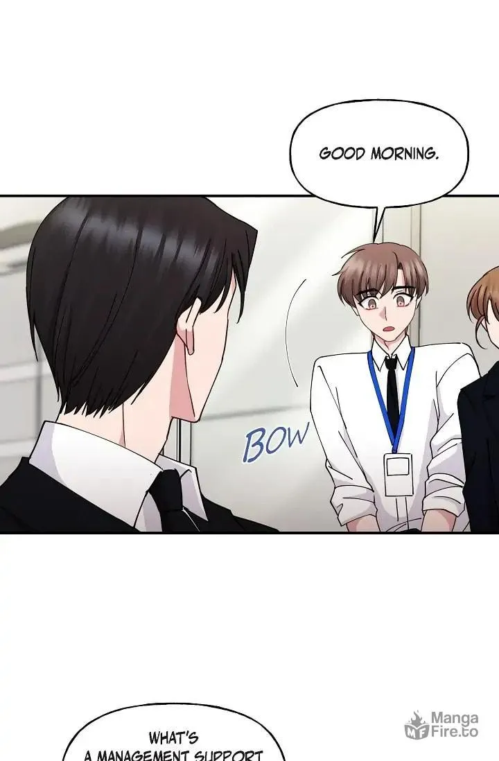 Read Unquenchable Thirst chapter 21 image 54 on Lezhin