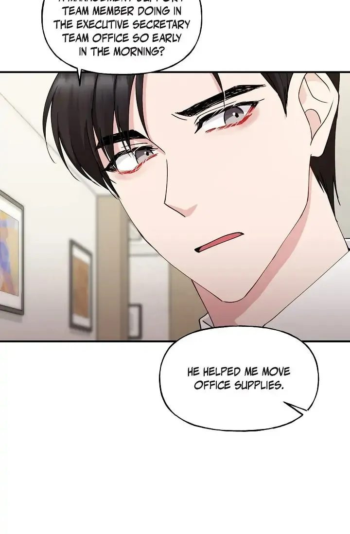 Read Unquenchable Thirst chapter 21 image 55 on Lezhin