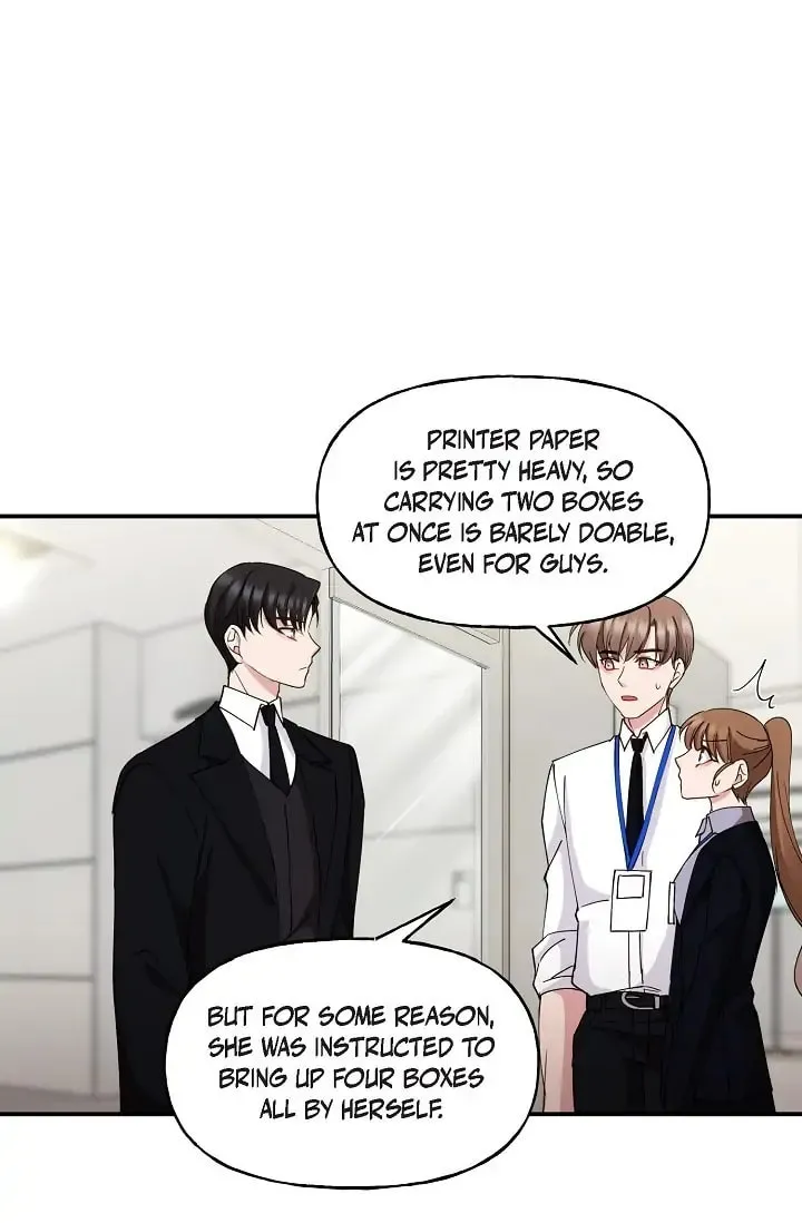 Read Unquenchable Thirst chapter 21 image 58 on Lezhin