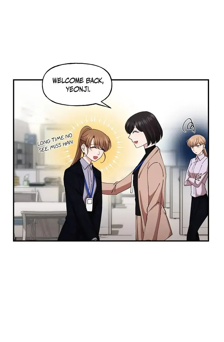 Read Unquenchable Thirst chapter 21 image 7 on Lezhin