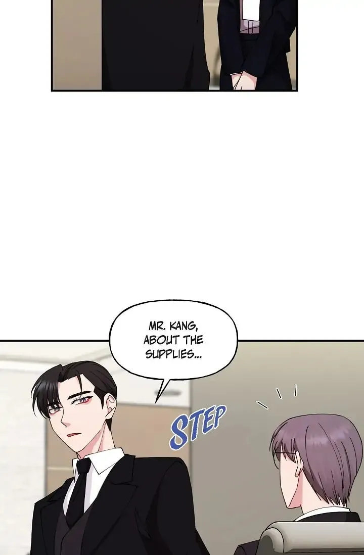 Read Unquenchable Thirst chapter 22 image 12 on Lezhin