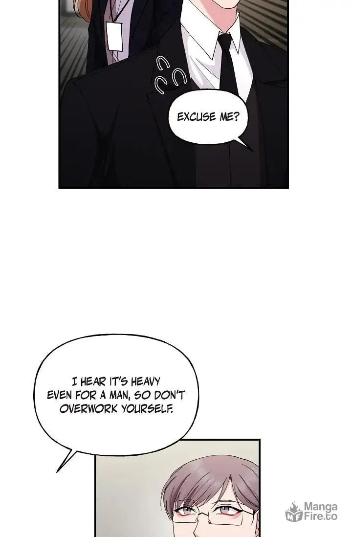 Read Unquenchable Thirst chapter 22 image 14 on Lezhin