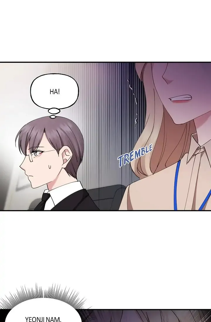 Read Unquenchable Thirst chapter 22 image 18 on Lezhin