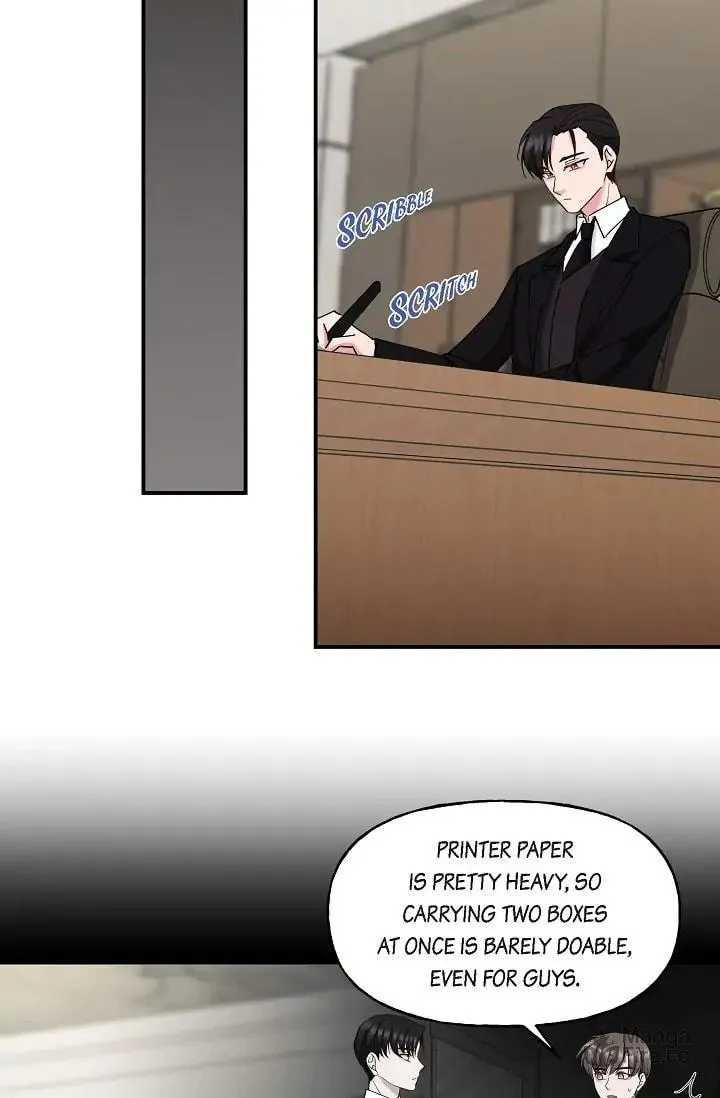 Read Unquenchable Thirst chapter 22 image 23 on Lezhin