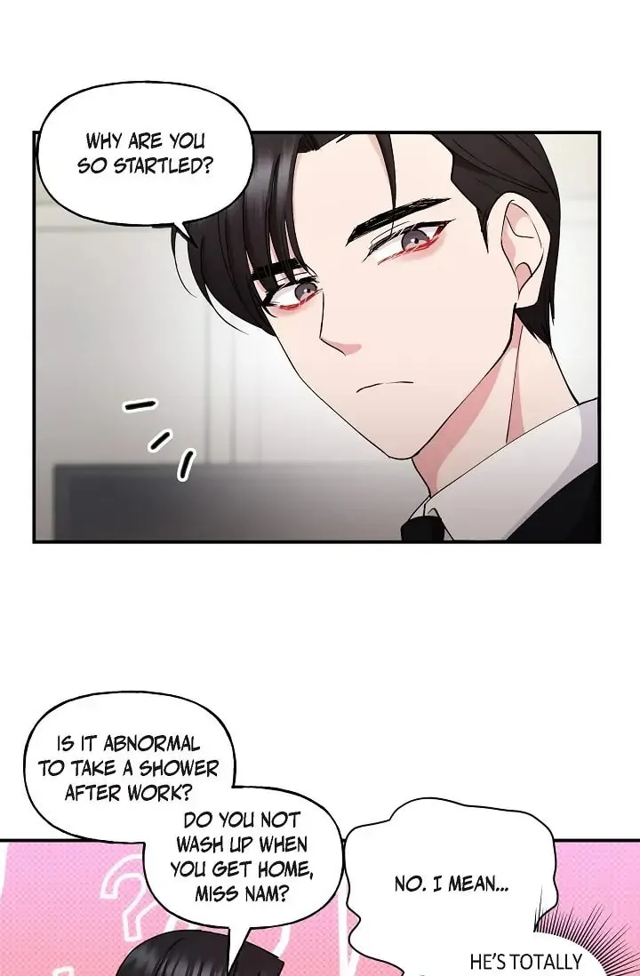Read Unquenchable Thirst chapter 23 image 12 on Lezhin