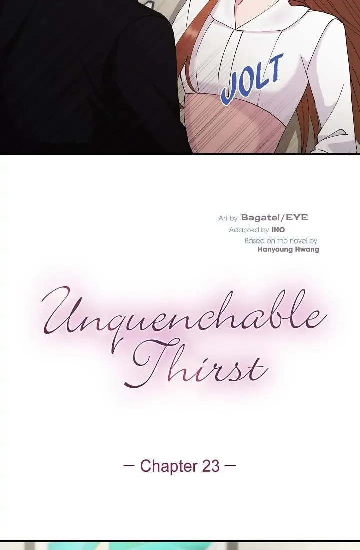Read Unquenchable Thirst chapter 23 image 3 on Lezhin