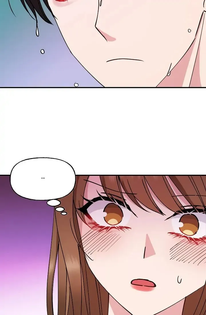 Read Unquenchable Thirst chapter 23 image 30 on Lezhin