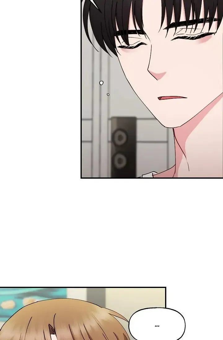 Read Unquenchable Thirst chapter 23 image 36 on Lezhin