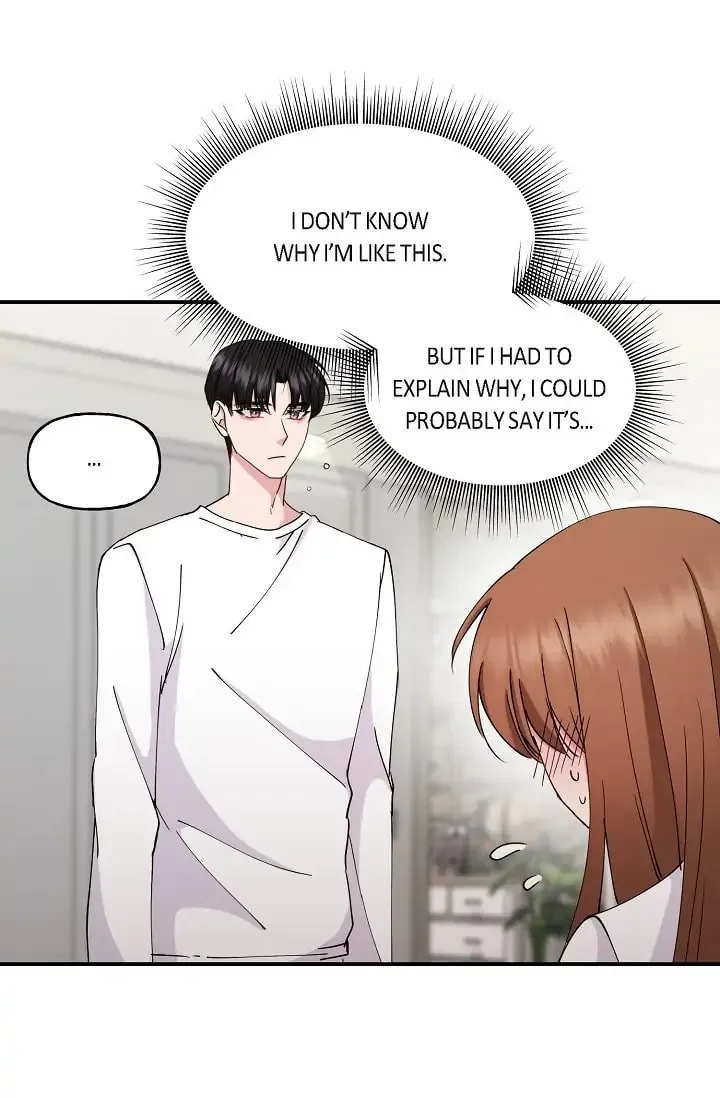 Read Unquenchable Thirst chapter 23 image 46 on Lezhin