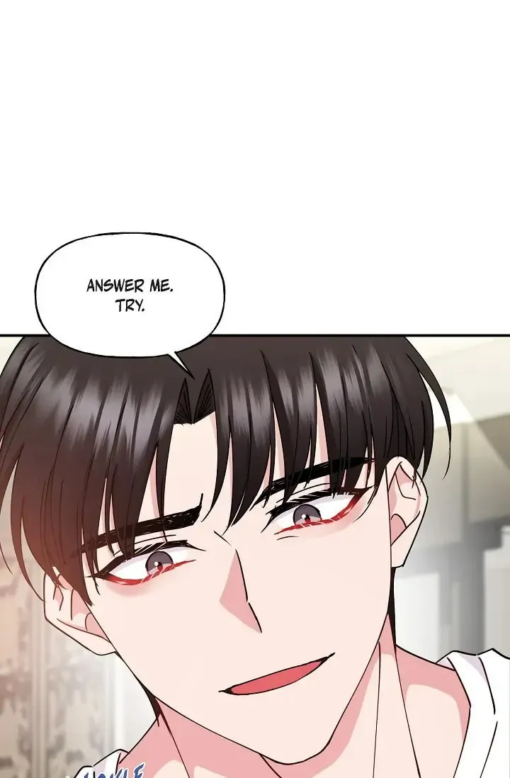 Read Unquenchable Thirst chapter 23 image 58 on Lezhin