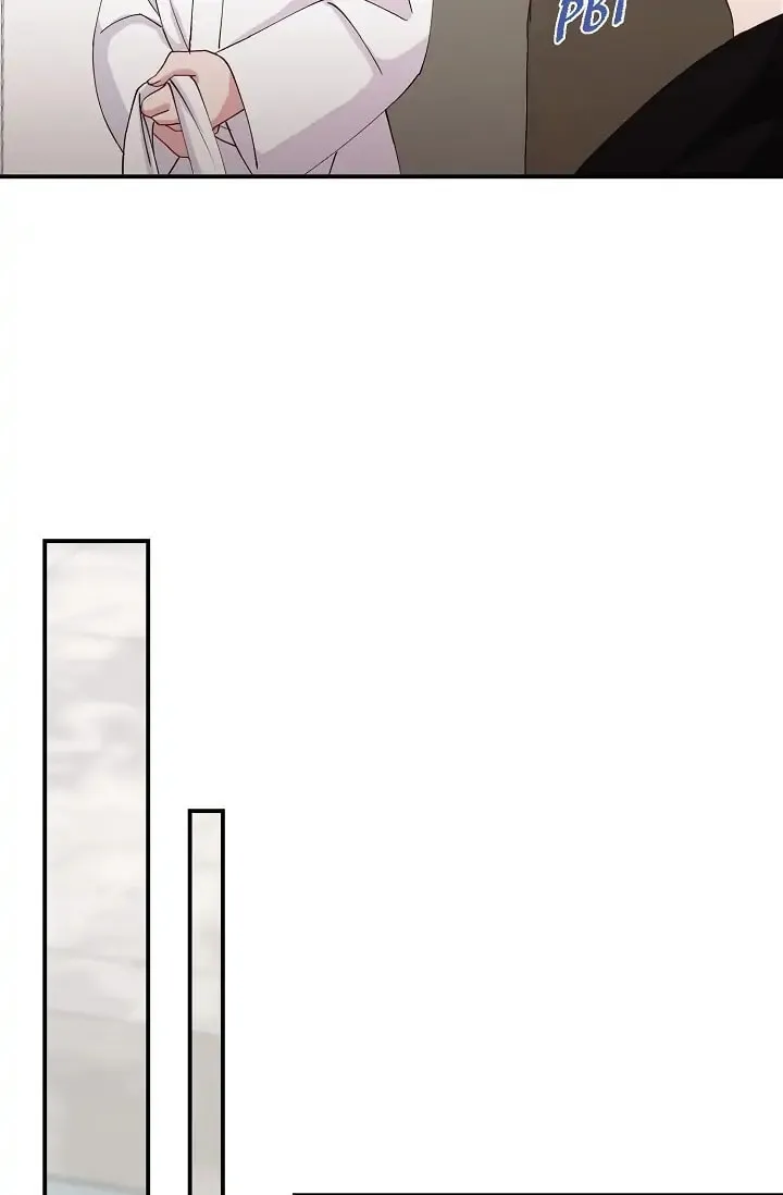 Read Unquenchable Thirst chapter 24 image 12 on Lezhin