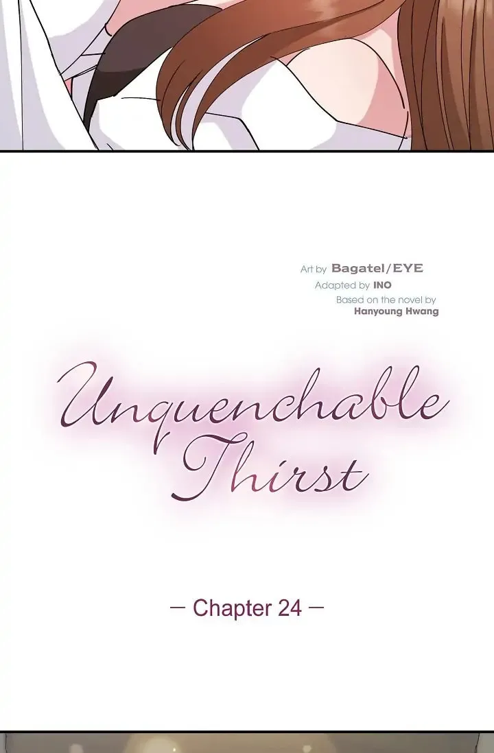 Read Unquenchable Thirst chapter 24 image 3 on Lezhin