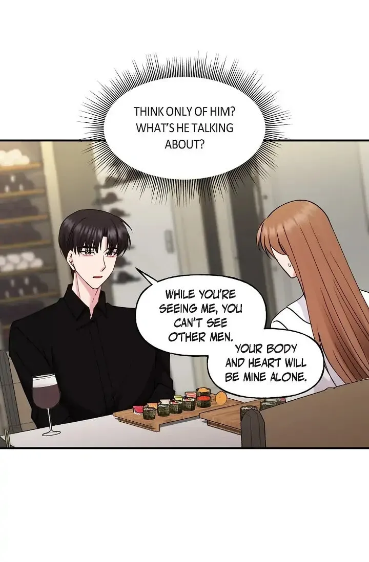 Read Unquenchable Thirst chapter 24 image 31 on Lezhin