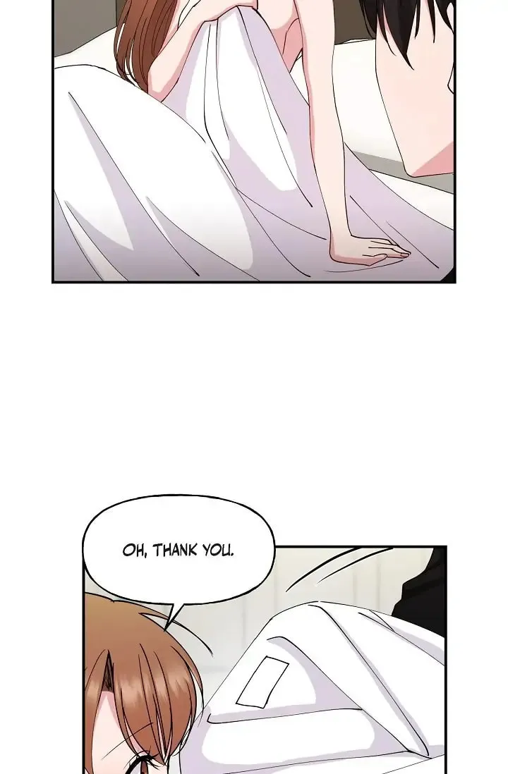 Read Unquenchable Thirst chapter 24 image 7 on Lezhin