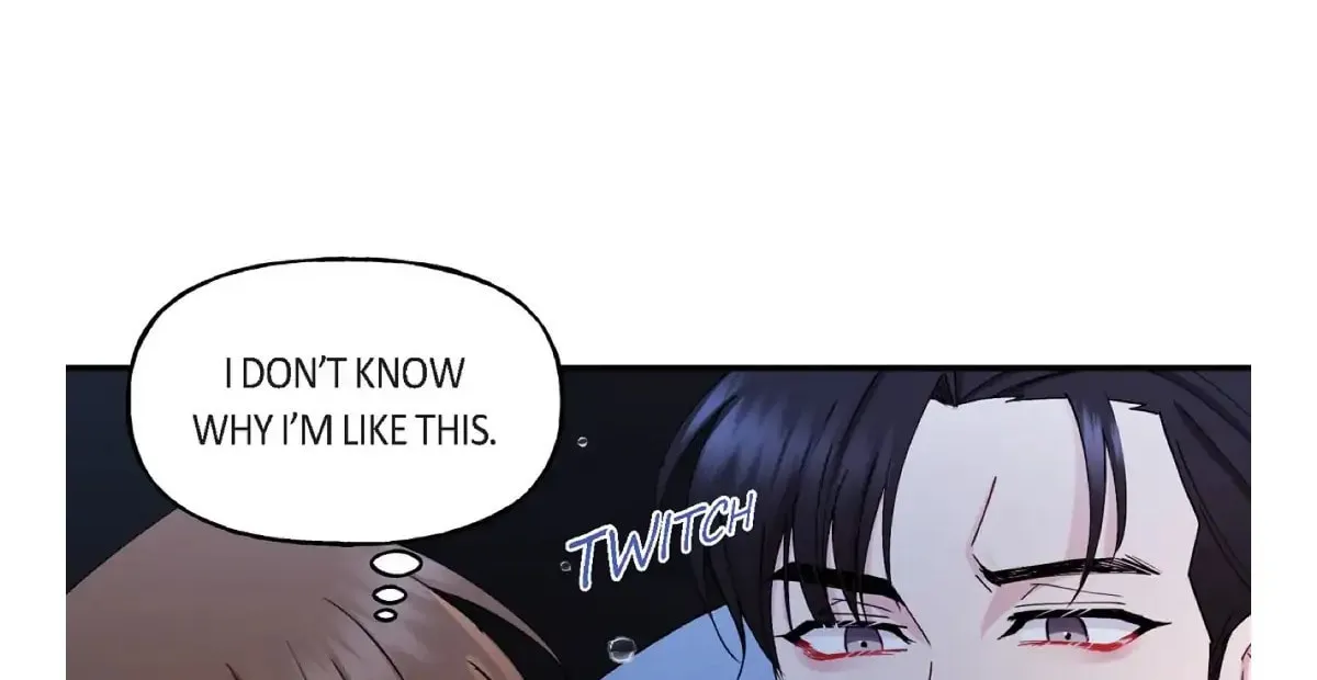 Read Unquenchable Thirst chapter 26 image 11 on Lezhin