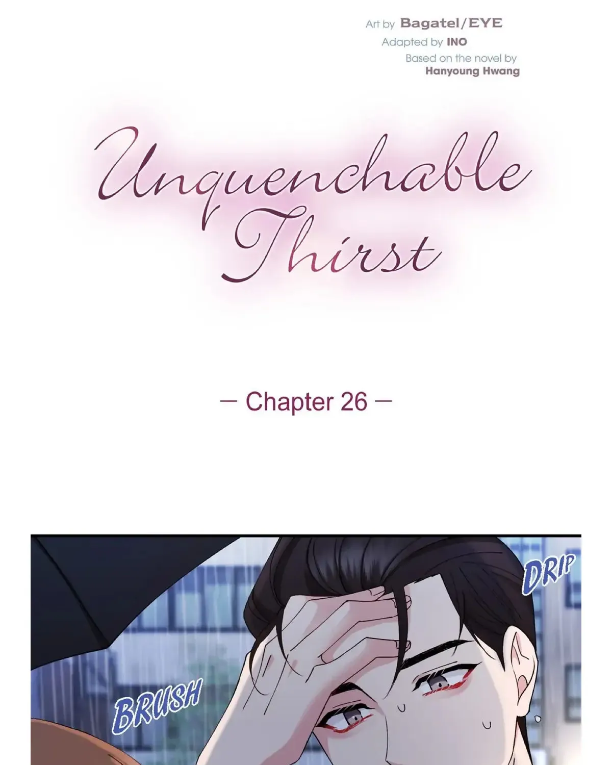 Read Unquenchable Thirst chapter 26 image 4 on Lezhin