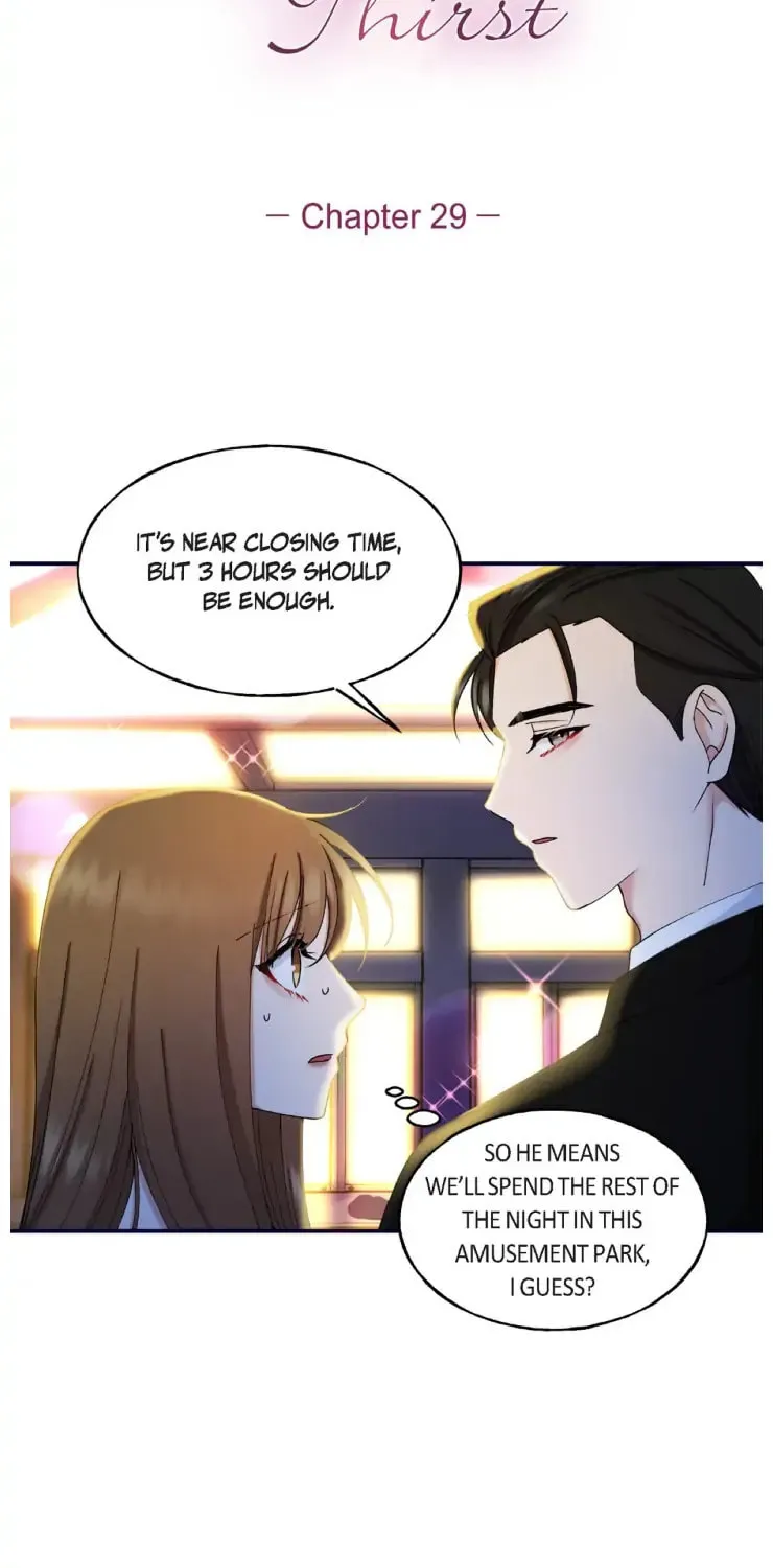 Read Unquenchable Thirst chapter 29 image 2 on Lezhin