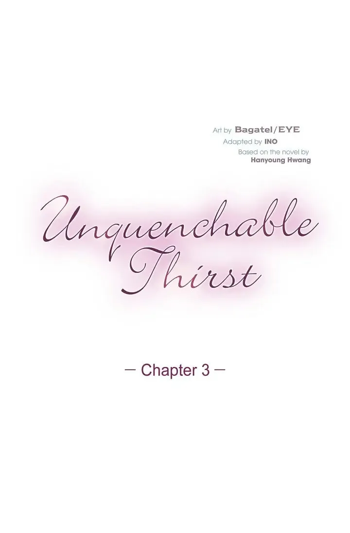 Read Unquenchable Thirst chapter 3 image 3 on Lezhin