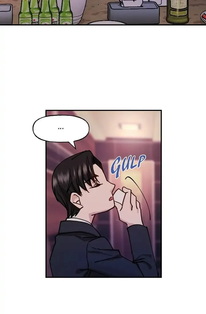 Read Unquenchable Thirst chapter 3 image 33 on Lezhin