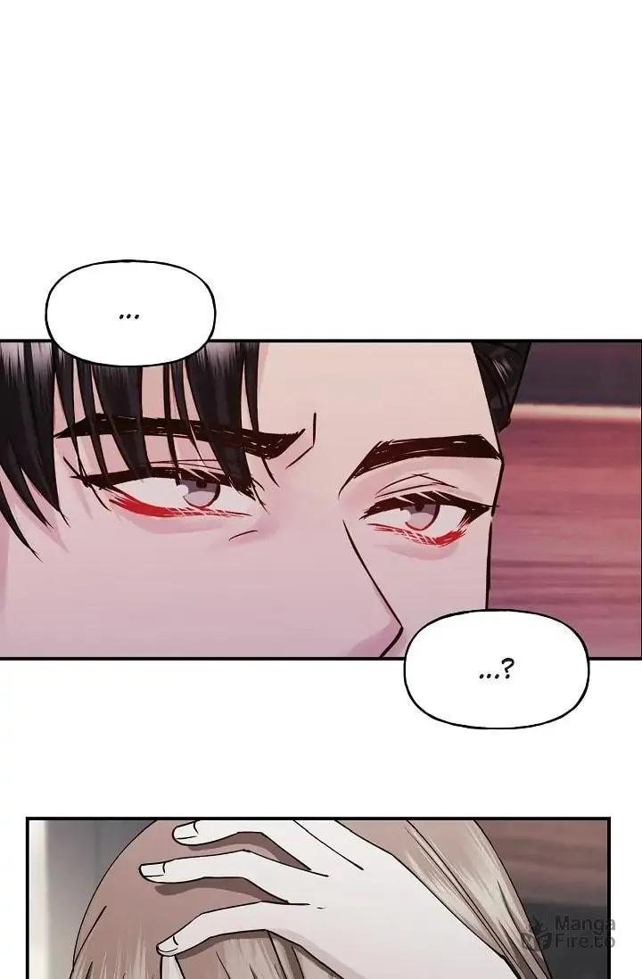 Read Unquenchable Thirst chapter 3 image 50 on Lezhin