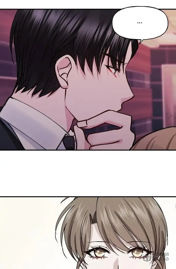 Read Unquenchable Thirst chapter 3 image 53 on Lezhin