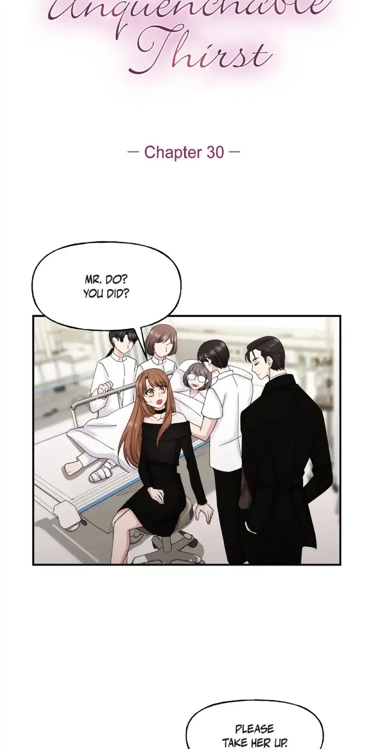 Read Unquenchable Thirst chapter 30 image 2 on Lezhin