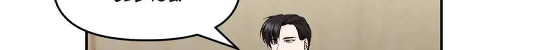 Read Unquenchable Thirst chapter 32 image 43 on Lezhin