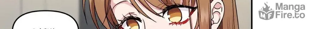 Read Unquenchable Thirst chapter 32 image 5 on Lezhin