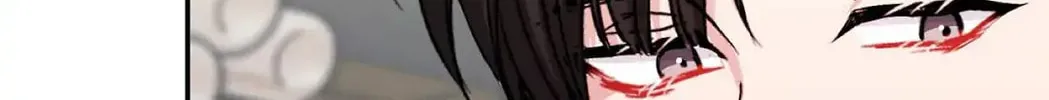 Read Unquenchable Thirst chapter 32 image 63 on Lezhin