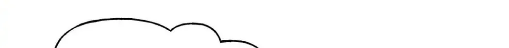 Read Unquenchable Thirst chapter 33 image 73 on Lezhin