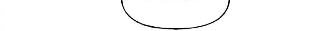Read Unquenchable Thirst chapter 36 image 103 on Lezhin