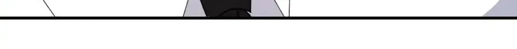 Read Unquenchable Thirst chapter 36 image 135 on Lezhin