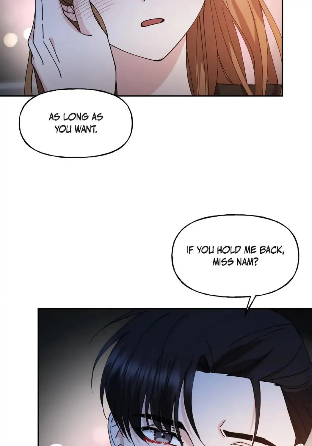Read Unquenchable Thirst chapter 37 image 116 on Lezhin