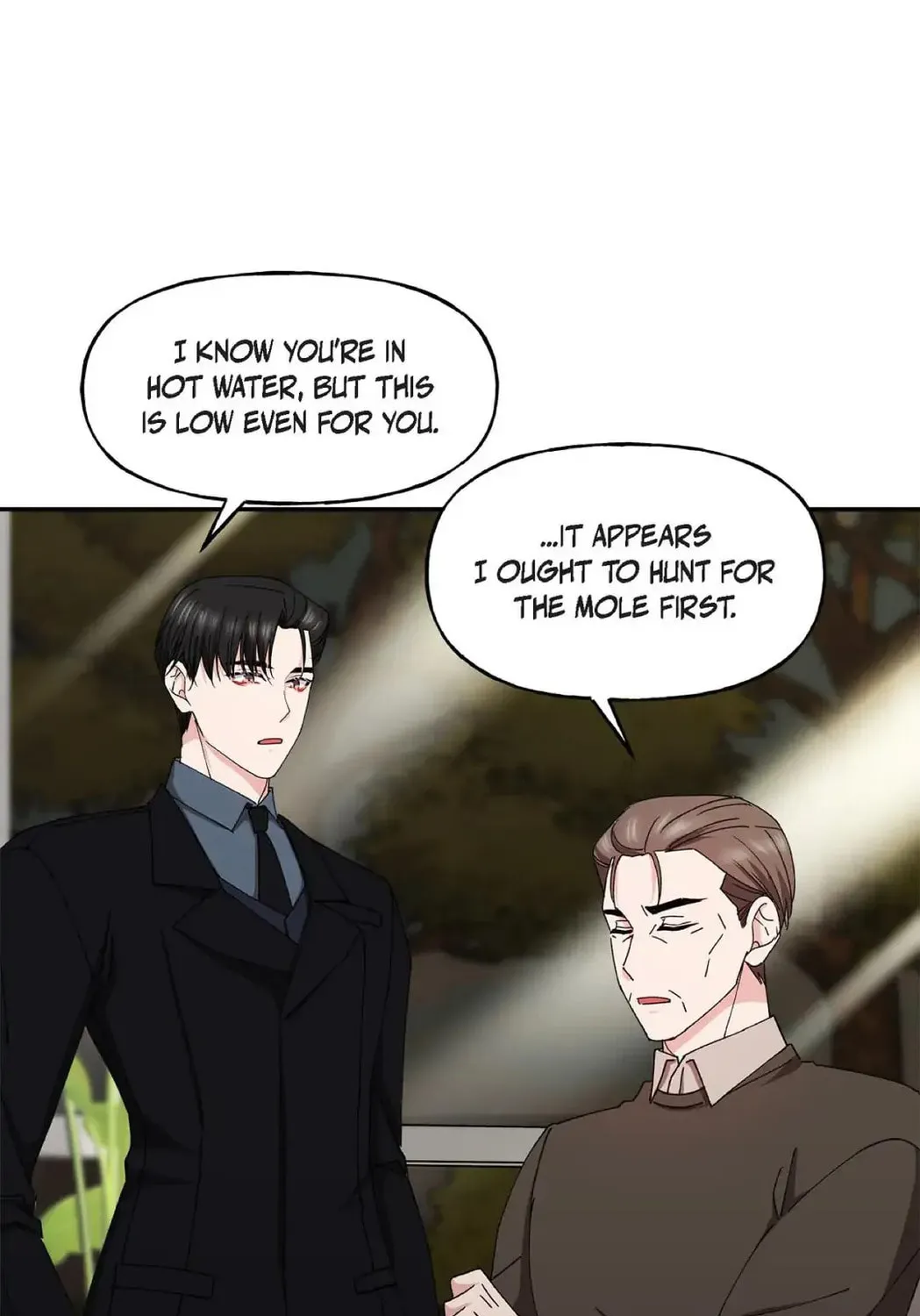 Read Unquenchable Thirst chapter 38 image 14 on Lezhin