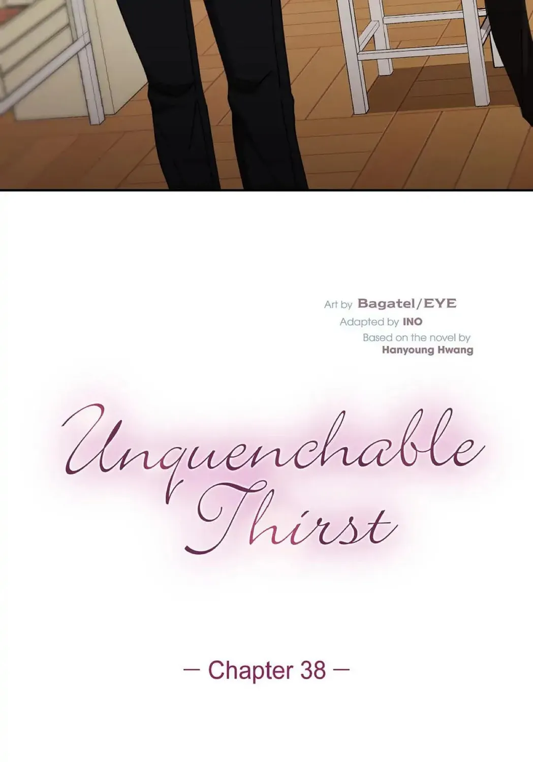 Read Unquenchable Thirst chapter 38 image 2 on Lezhin