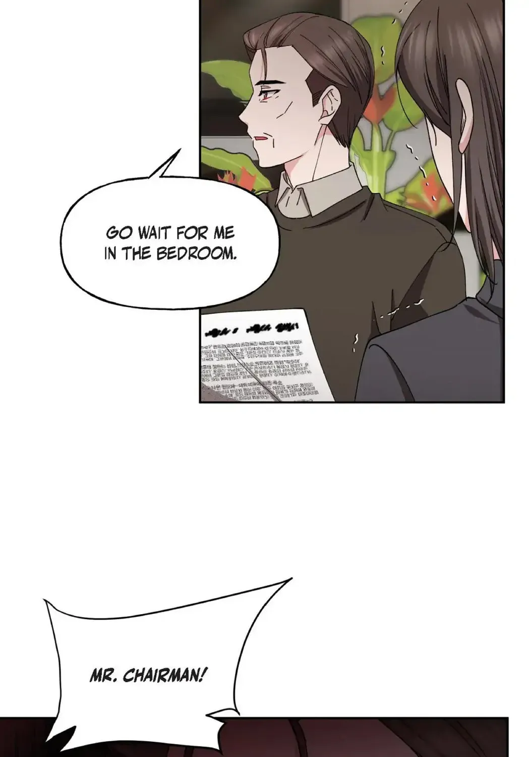 Read Unquenchable Thirst chapter 38 image 6 on Lezhin
