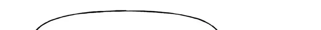 Read Unquenchable Thirst chapter 38 image 61 on Lezhin