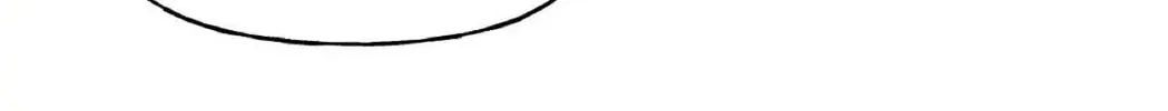 Read Unquenchable Thirst chapter 39 image 3 on Lezhin